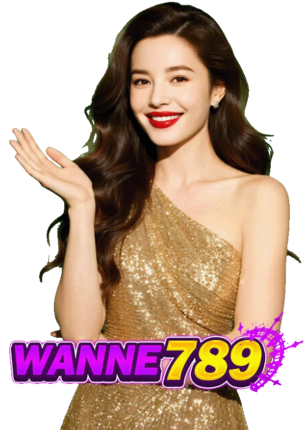 wanne789 เว็บตรง